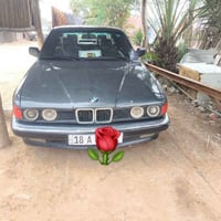 بي أم 735 • احلى من الصورة • خان النص الحيدريه