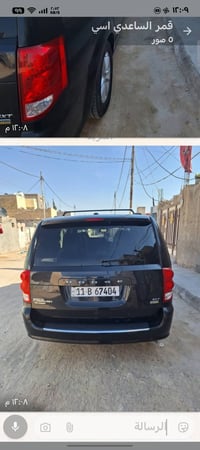 دوج كردفان • ٢٠١٩ • حادث