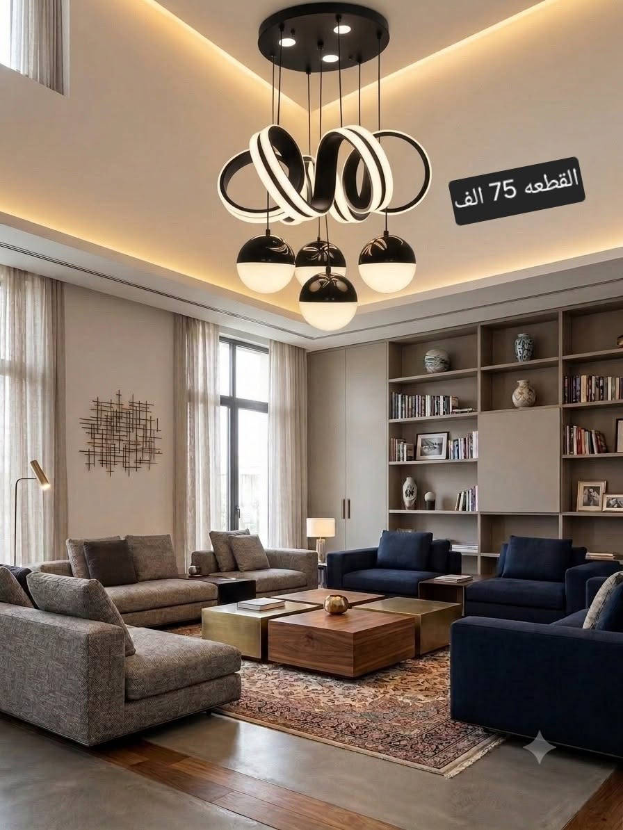 🏡 بيت الأحلام يحتاج إنارة تبرز جماله!
​سواء كنت تجدد بيتك أو بتجهز من الصفر، جمعنا لك كل مستلزمات الإنارة في مكان واحد:
​ثريات LED بأحدث الموديلات.
​براكيتات LED جدارية مميزة.
​فوانيس خارجية للحدائق والواجهات.
​إضاءة حجرية توضح تفاصيل الديكور الفخم.
​جميع اكسسوارات ومستلزمات الإنارة.
​💡 جودة ممتازة وضمان مضمون.
🛒 تسوق الآن وجدد إضاءة بيتك! للتفاصيل والأسعار تواصل معنا ***********
​#ثريات_مودرن #براكيتات_led #فوانيس #إضاءة_خارجية #إنارة_ديكورية #مستلزمات_إضاءة #تجديد_المنزل #ديكورات_خارجية #إنارة_حجر #إضاءة_مخفية

