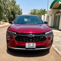 تراكس • ٢٠٢٤ • رقم بغداد