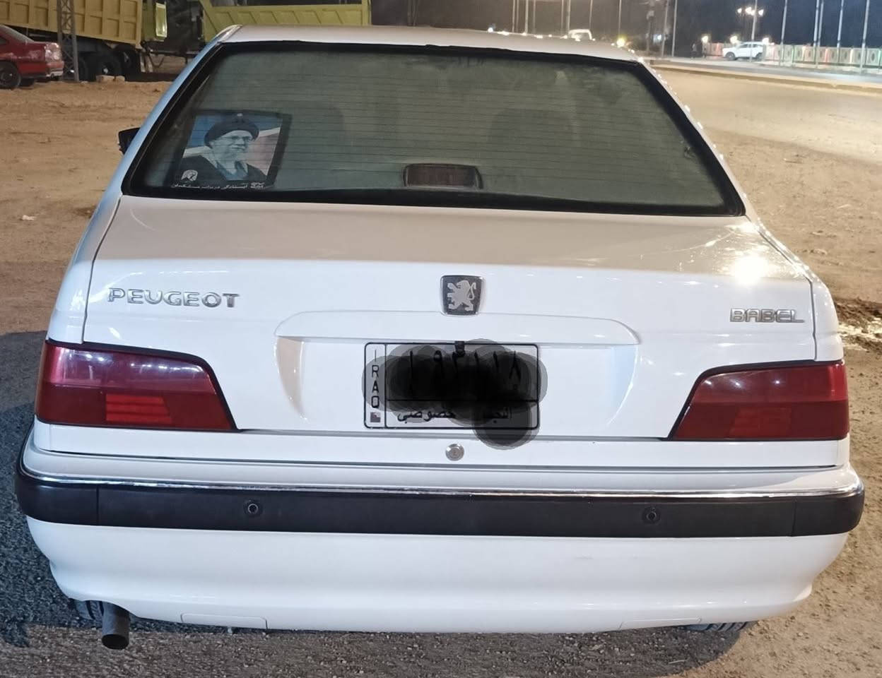 بارص • ٢٠٢١ • بابل