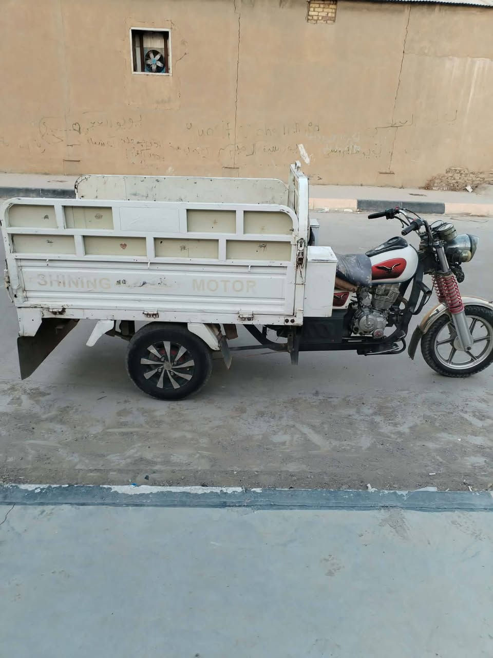 ستوتة ام الطير موديل 14 رقم ديالى تحويل ثاني يوم سعر مليون و 900 وبيها مجال عنوان ديالى بعقوبه فلكة الامين ***********
