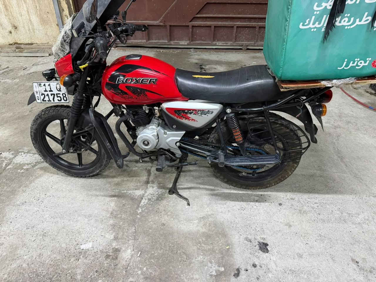 دراجه كفاله عمامه برغي بلمحرك مامفتوح
مامشتغله بشركه اروح بيه واجي بس ليدر مال سواق ماودي طلبات
تجي شوف دراجه وانته احكم
*********** بغداد, العراق
