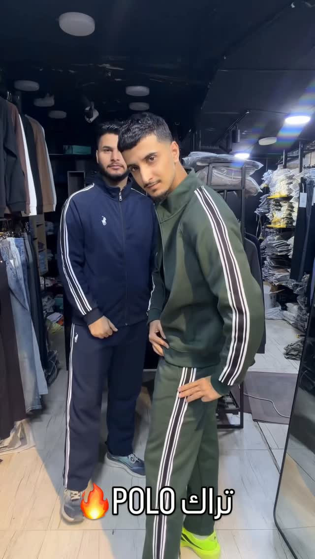 تراك POLO • مقاسات M-2XL • توصيل