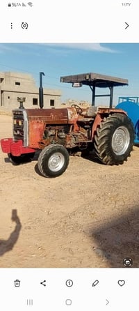 فوركسن 75 • محرك شرط • تايرات جدد