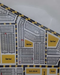 مقابل الجامعة الوطينة • ١ غرفة • مطبخ وصحيات
