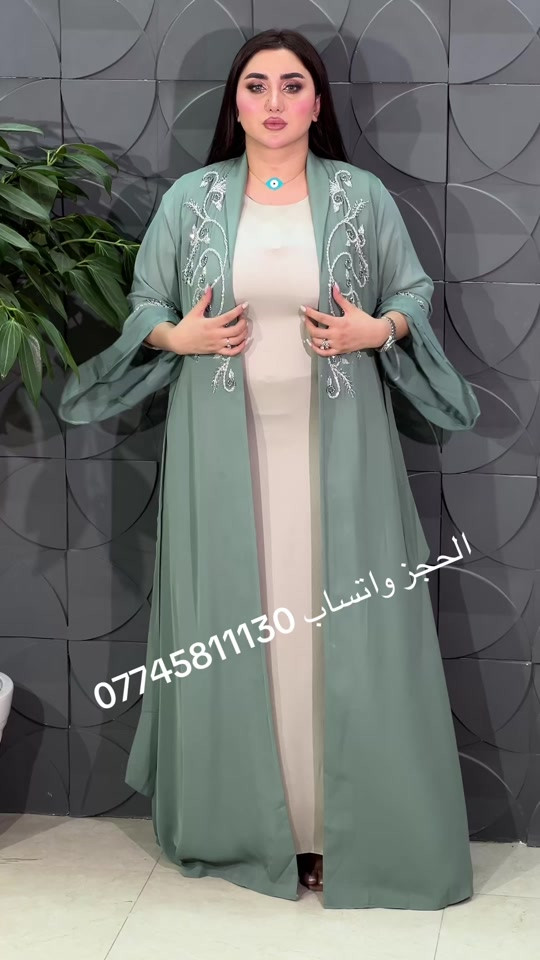 🔴 وصلنا اليوم … جديد ازياء {دندش}🔷♦️🔷- 2026 🔷♦️🔷أزياء دندش موبايل : *********** أهلاً وسهلاً بزبائننا الكرام ...🔴 يتم الاجابة على الاسئلة والتي تردنا على الخاص حصرياً 🔴 يوجد خدمة توصيل داخل بغداد ومحافظات العراق كافة …اهلاً وسهلا بزبائننا الكرام …#العرق #بغداد #البصره #اربيل #ملابس 
