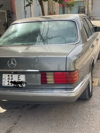جامبو ١٩٨٨ • نصبه حلوه • رقم بغداد