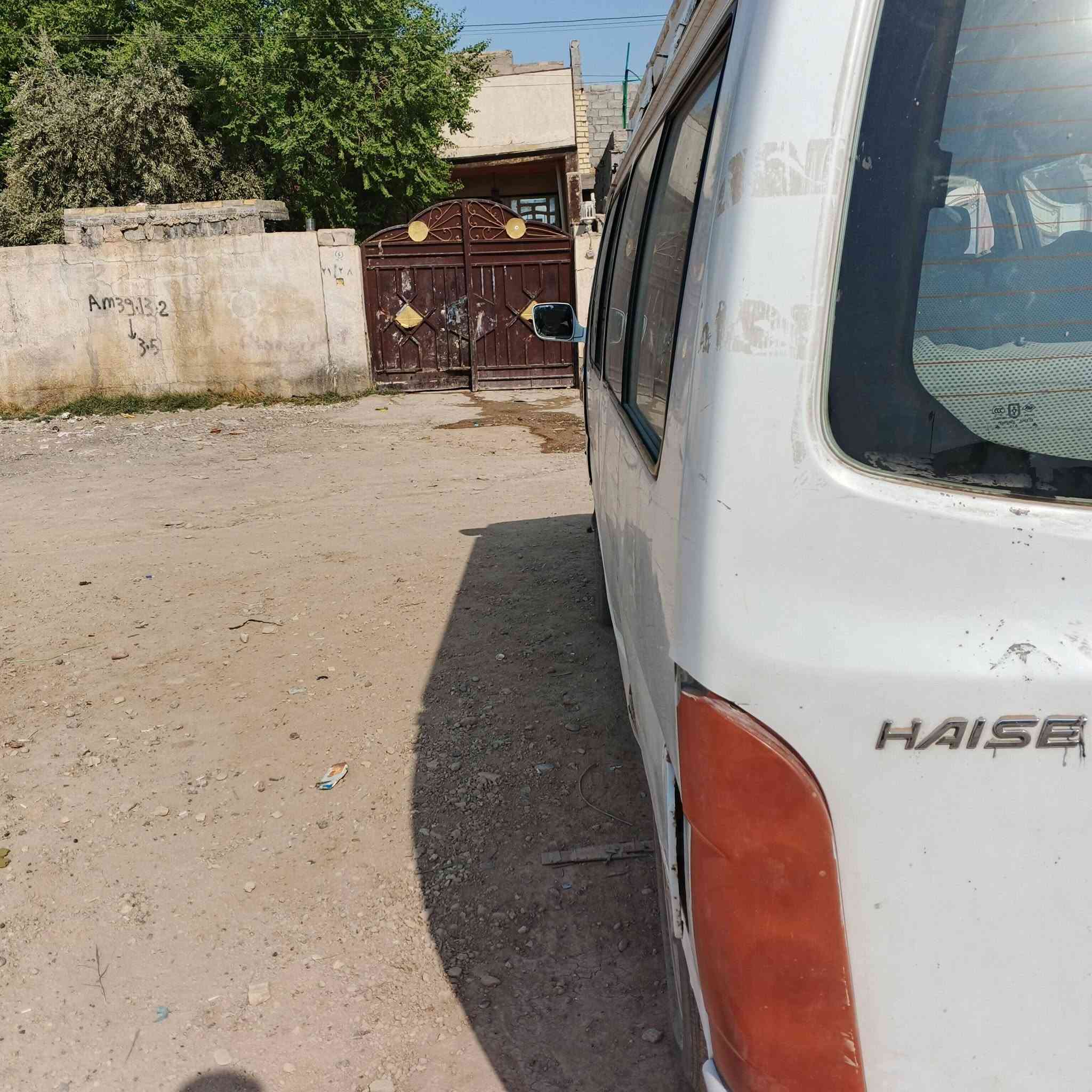 جنبي • ٢٠١٤ • بغداد الوحده