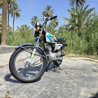 دراجه نامه 25 مكفول كفاله عامه 07852027108 فقط خط