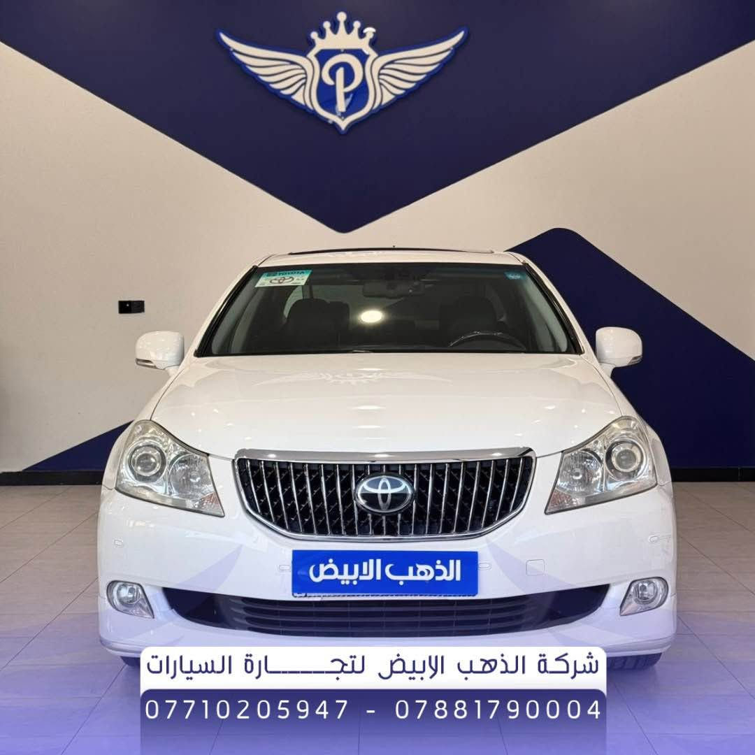 السلام عليكم  
طك كارتون وينه يدور قطع نادره
للبيع او مراوس تويوتا ماجستا رقم بغداد قرار 102 تسجيل جديد موديل 2010  فول مواصفات كفاله عامه تحوير نجف فوك وجوه  ماشيه 90 KM 
*********** النجف, العراق

نص مكتوب في الصور:
- كربلاء - مدينة المعارض الحديثة رقم المعرض 16
- *********** - ***********
- شركة الذهب الابيض لتجارة السيارات *********** - ***********