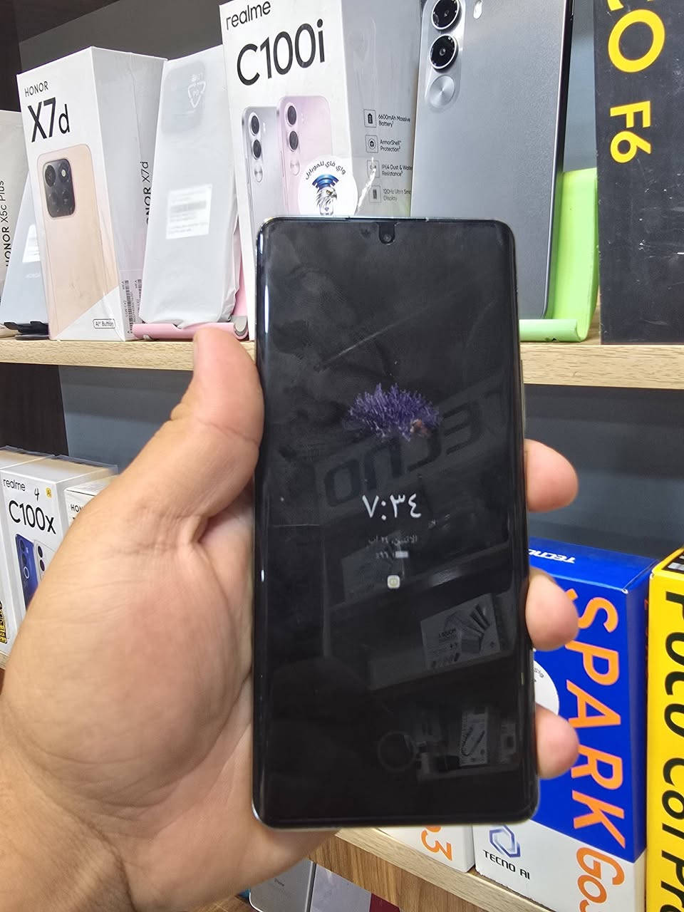 المتاح ريلمي 12برو بلاص فايف جي ذاكره 512الرام12جهاز نضافه فول موضح كدامك بل صور ملحقات جهاز شاحنه فقط شحن سريع جهاز غني عن التعريف للبيع او للمراوس حسب القناعه تردد الشاشه 120هيرتز الاستفسار خاص او عل رقم مكاني بعقوبه بهرز ***********
