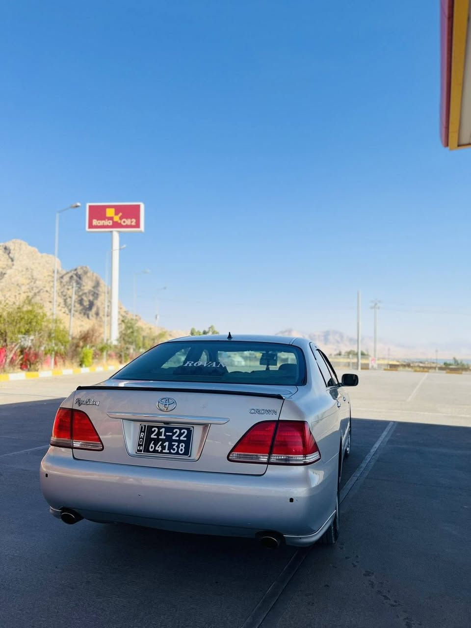 شاهين • ٢٠٠٥ • أزرق ملكي