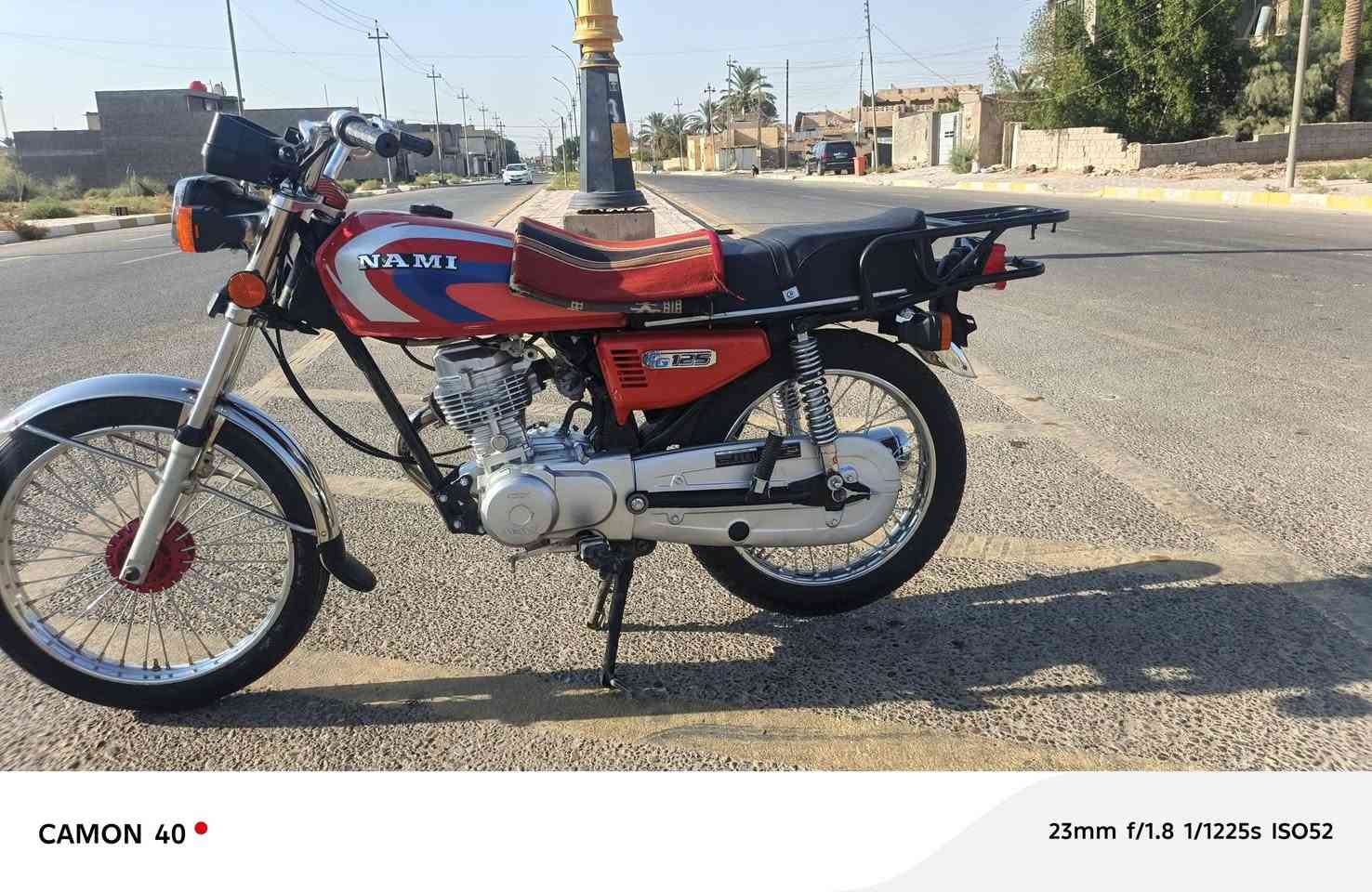 سلام عليكم نامه شلامجه تعمير شاصي 19تعميره27نضافه شوفت عينك مكان كربلا سعر 850وبي مجال تواصل ***********
