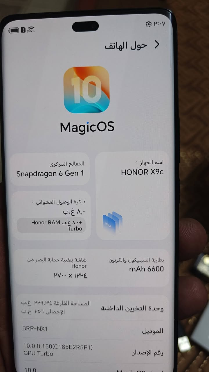 السلام عليكم اخوان ذني ثنين موبايلات ابيعهن سوه ب800اخو الجديد استعمال قليل مكاني بغداد الشعله ***********
