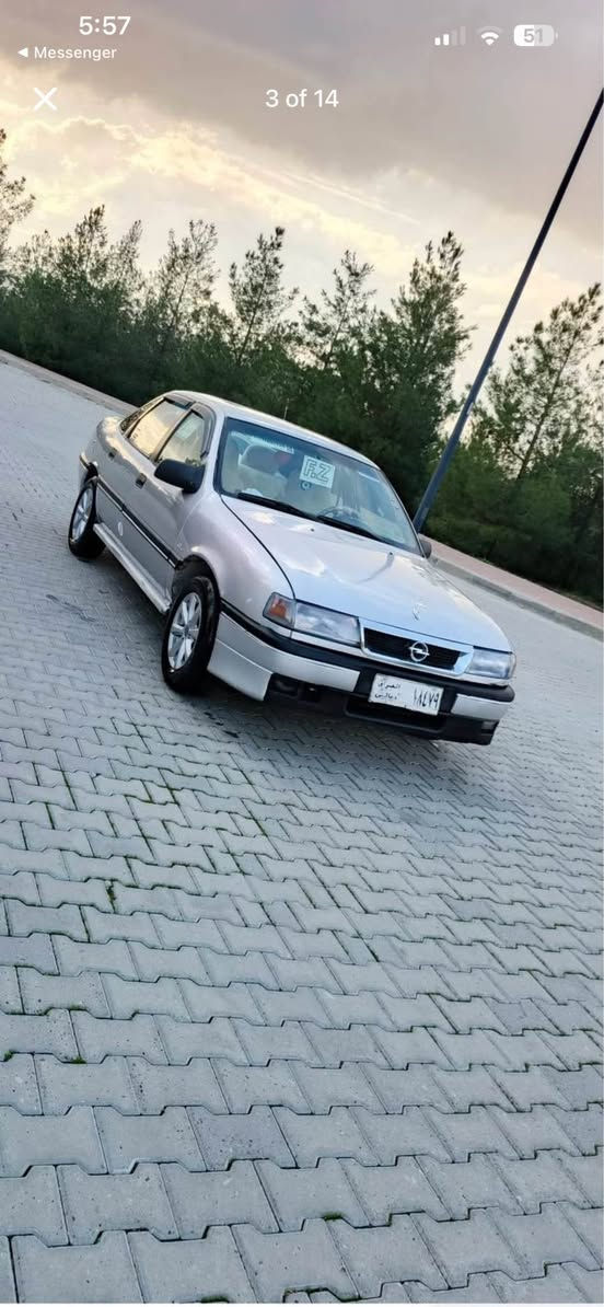 ماشەڵانمونەلەجوانیولەپاکی
ئۆپڵ ڤیکتریا🚗 مۆدێل1991 
مەکینە16قایش پان🌹
ئاڕم پلاستیکی سلێمانی 
بەشەرتی ئاڕموئەوەلیاتوموسو بڕاوە  گێڕومەکینەی بەشەرتی 100فیتەر❣️
دەعمولێدراوی هیچ پێوەنیەپێشودوای کەپسە
ڕزیویوخایسی نیە
تەقەوڕەقەی هیچ تیانیەپێشودوایم تازەداگرتوە
کارەبای هەموگیانی مەزبوت ئیشەکات لەسەرشەریکەماوەتەوە
چوارتایەوویلی لۆکی بیکاشۆی لەژێرە
تاقم کوشنی تازەچواربەرگەدەرگای لۆکی لەسەرە
ماشەڵاپێویست بەوەسف ناکا
سەیارەکەبۆخۆی دیارە
*********** رانية, السليمانية
