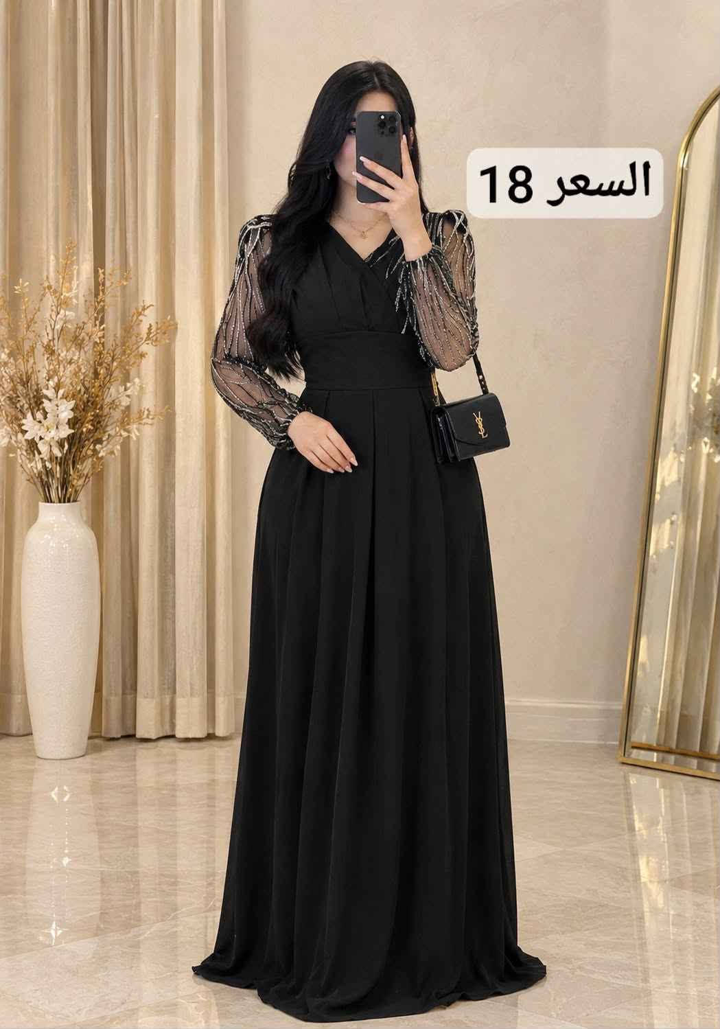 القياسات متوفره من 36 إلى 52 
يوجد خدمة توصيل لجميع محافظات العراق بغداد, العراق

نص مكتوب في الصور:
- السعر 18
- السعر 22