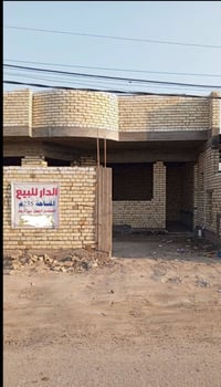 بسم اللة اعادة النشر بسبب الوعود الكاذبة رجااء الشراي فقط يتصل    السل...
