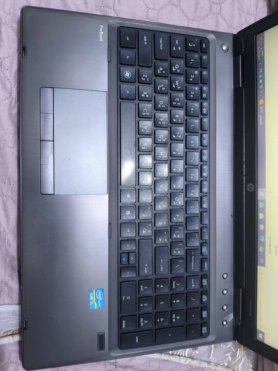 سلام عليكم لابتوب hp كوراي فايف جيل الثالث محدث واندوز 10 بس يرادله تنشيط  لابتوب نظيف شوفت عينك شتريته علمود شغل هسه ما حتاجه الي يفيده يتواصل خاص او لاتصال على رقم تالي *********** المكان الحصوه اميلحه الثانيه جسر الثامن
