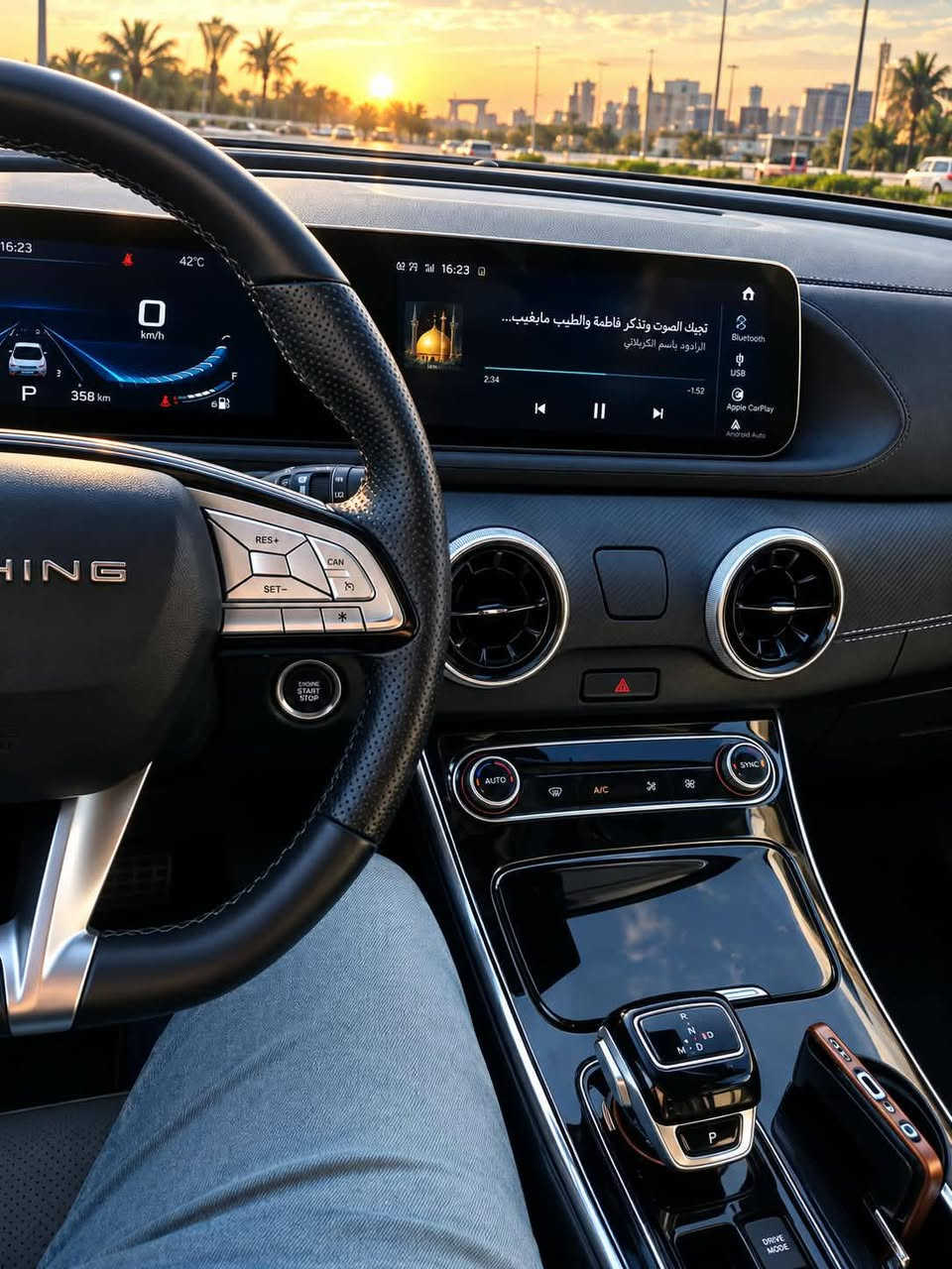 السلام عليكم
دونك فنك T5 evo موديل ٢٣ 
وكاله ليث العبيدي 
محرك ١٥٠٠ تيربو و كير دبل كلج السيارة كلش نشطه
تبريدها دنسو الياباني يعني بالمختصر ثلاجه
محرك ميتسوبيشي ياباني وكهربائيات بوش الماني
السياره فول 
كامرات 
كشنات لون ابيض وكهربائيات جلد
حساسات اماميه وخلفيه
رادار نقاط عمياء 
داش كام
بانوراما 
شاشه كبيره
بريك بصمه و اوتو ستوب
السياره استعمال منزلي
بالمختصر السيارة متصرف عليها درهم واحد كامله مكمله 
وبعد هوايه مواصفات نظام ثبات و نظام انحدار وغيرها 
السيارة مابيهه ولا قطره صبغ بس بارد بالجاملغ الامامي 
السعر 135 ورقه بيها مجال
للاستفسار /***********
بيع او مراوس
