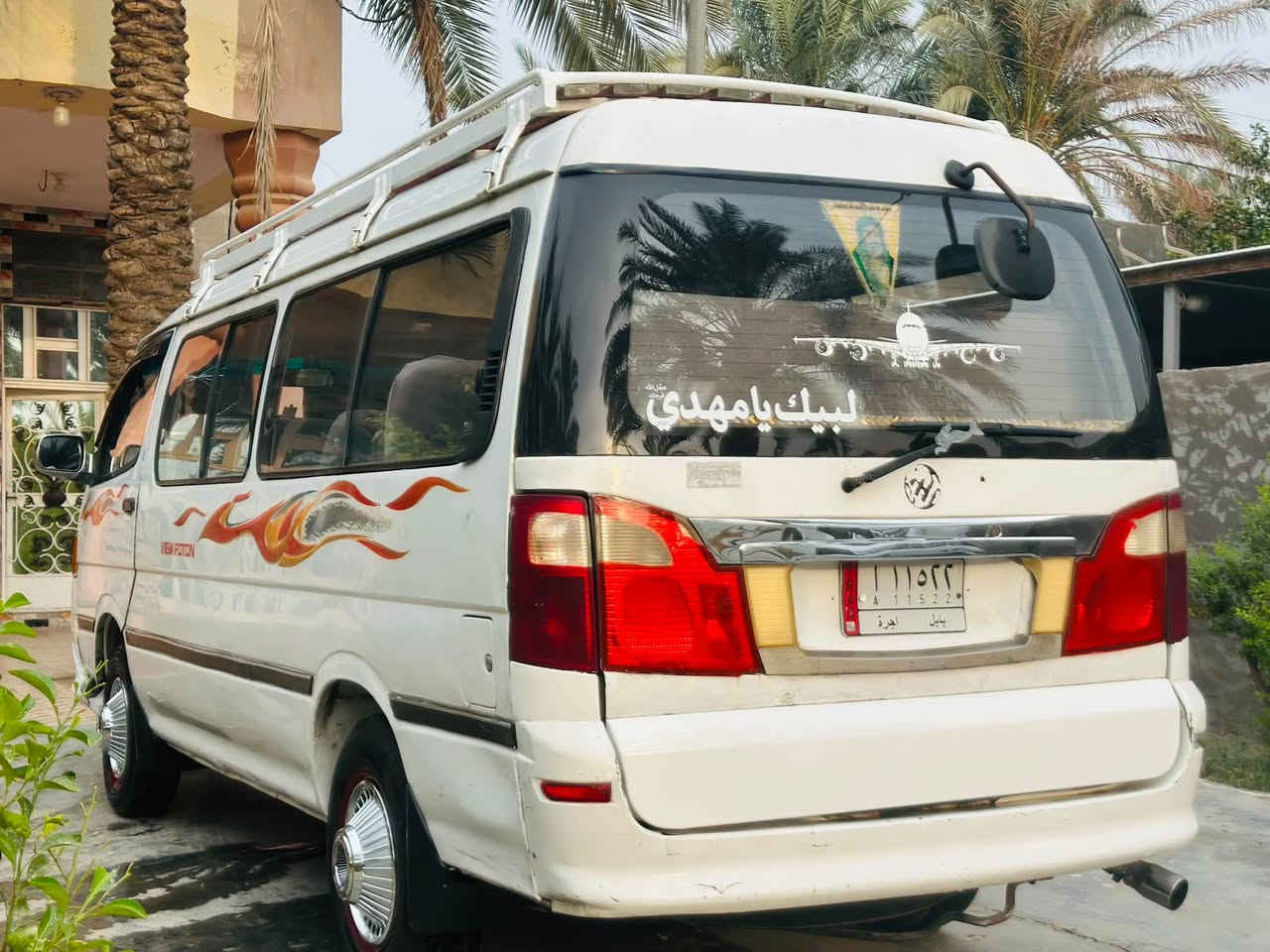 مكفوله • تحويل مباشر • نضيفه