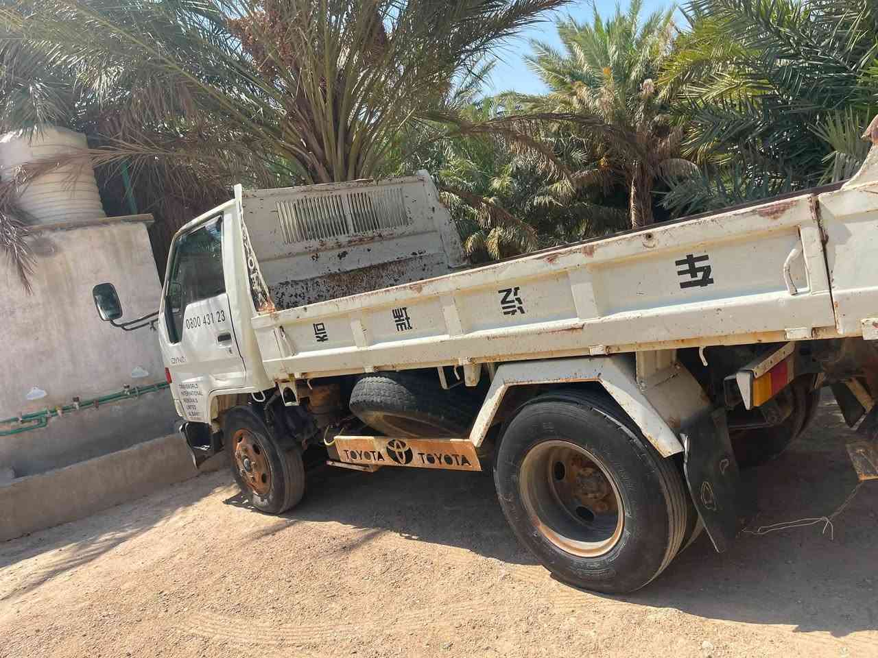 سلام عليكم كنتر قلاب البيع مكفول سياره نضيفه 
عنوان واسط النعمانيه تليفون ***********
