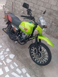 شانك 26 • زيرو • ماشيه 1500
