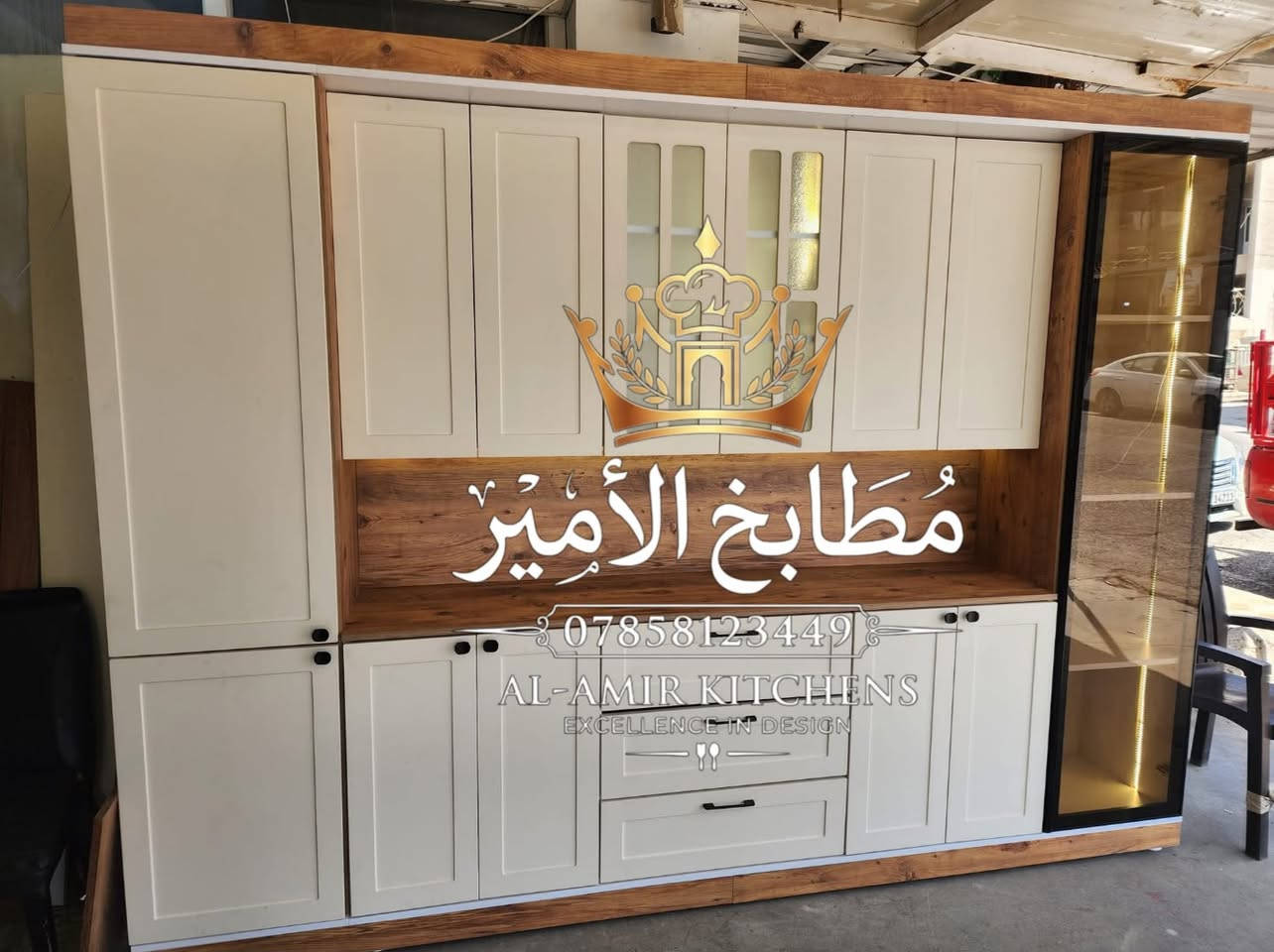 كاونتر جديد تزكام انفصله حسب الطلب 
قياس ٣امتار مع فاترينه 
وسنك متر ونص مرمر 
عنوان اربيل نقل حد بغداد علينا 
للستفسار ع خاص او واتس ***********
