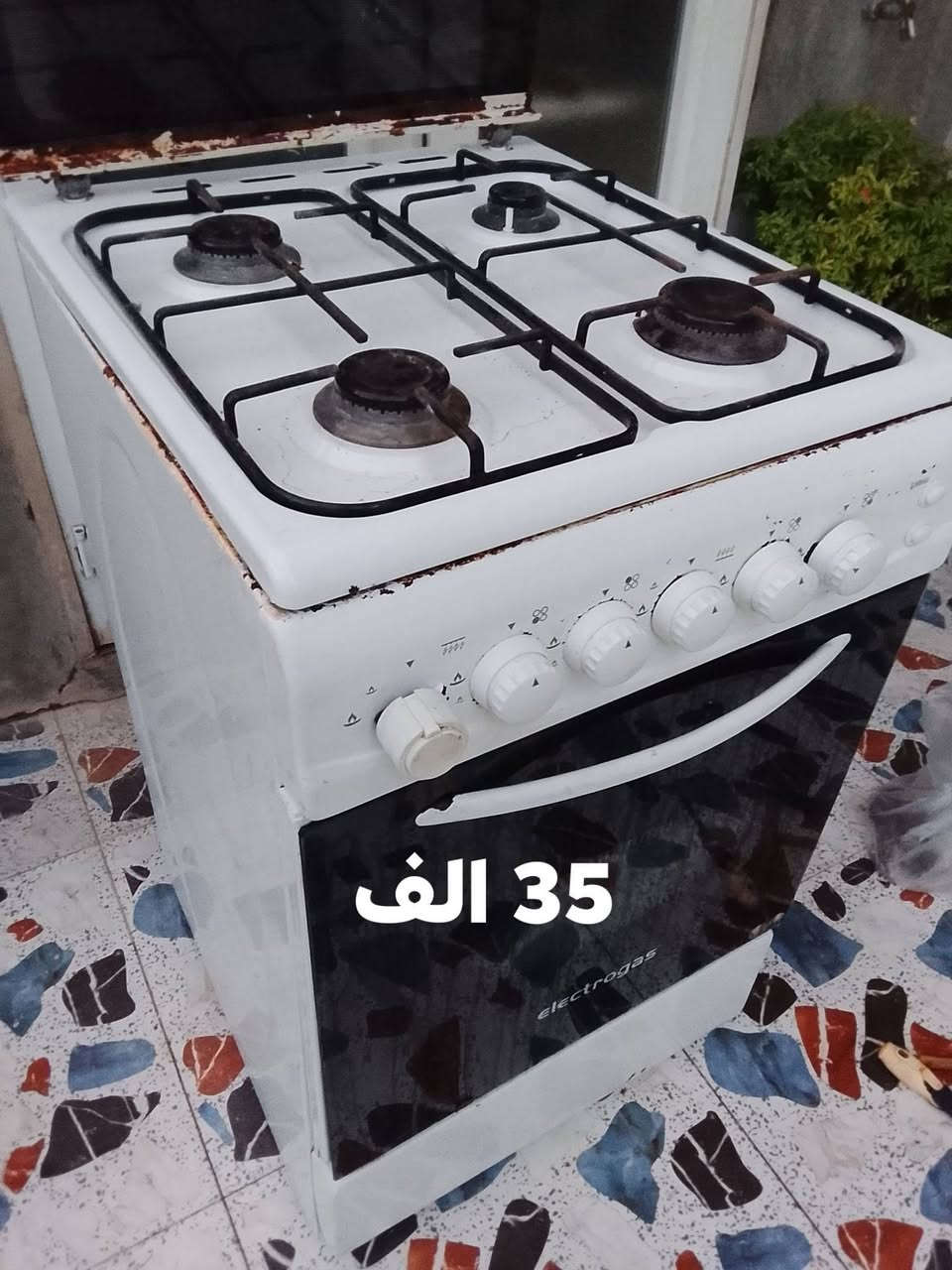 سلام علیکم
غراض للبیع
السعر مکتوب علی الصور
مکانی اربیل
محلە بێرکۆتی نوێ
موبایل  ***********

