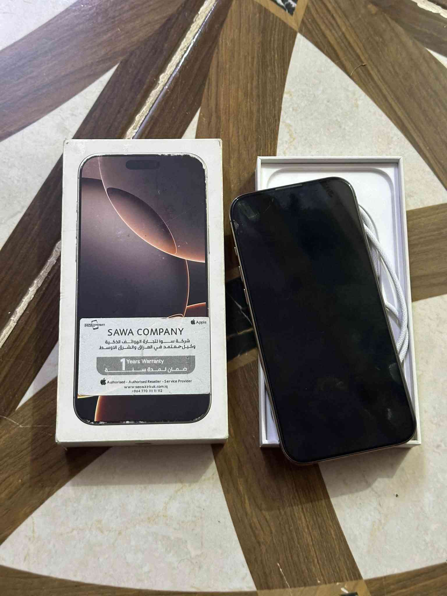 آيفون 16 برو ماكس • ٢٥٦ • بطارية ٩٣%