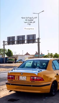 سمند كرستال • ٢٠١٣ • مكينه وجير ممتاز