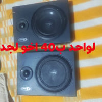 مضخمات • نضاف • كربلاء