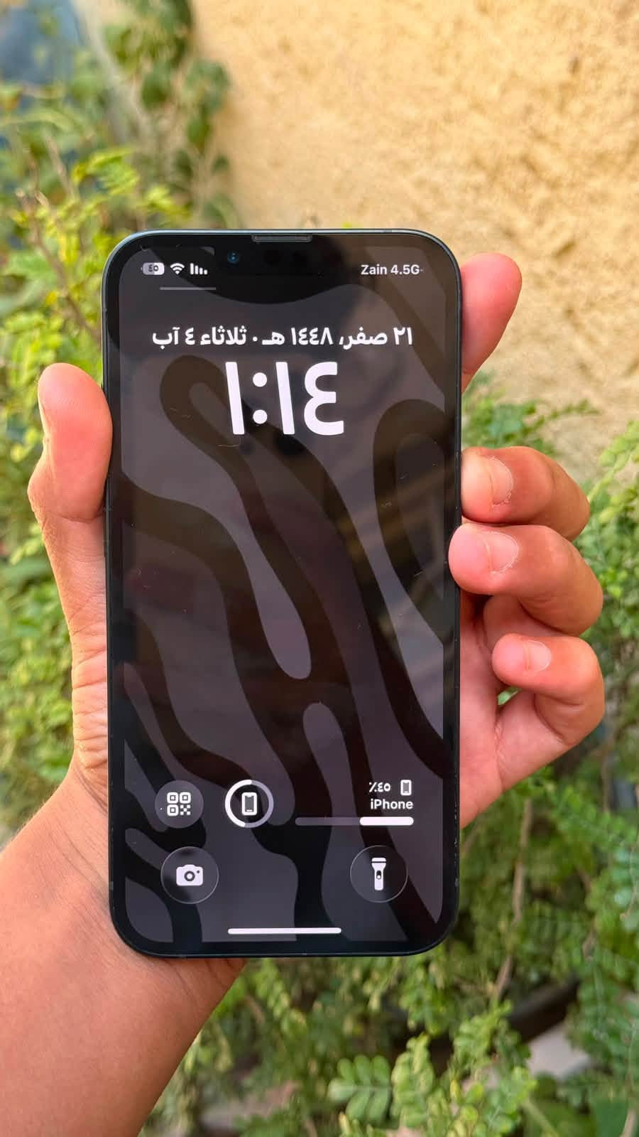 سلام عليكم ١٣عادي
ذاكره٢٥٦عاليه مو ١٢٨
ماسترAAA
بطاريه٧٦صرف ما تصرف
ما مفتوح جهاز عله وضع شركه
بدون كارتونه
سعره٤٣٠
مكاني نجف حي الوفاء قرب مدرسة دارك رقمي***********

نص مكتوب في الصور:
- 1:15
- حول
- الاسم
- iPhone >
- إصدار iOS
- 26.5.2 <
- اسم الطراز
- iPhone 13
- رقم الطراز
- MLQ63AA/A
- الرقم التسلسلی
- انتهت صلاحية التغطية
- سجل تاريخ القطع والخدمة
- الأغاني
- الفيديوهات
- 100
- ٤٤
- ١:١٥
- القطع والخدمة
- تجمع Apple سجل تاريخ القطع والخدمة، وهذا السجل يعرض معلومات عن هذا الـ iPhone وحالته وتفاصيل إصلاحه. معرفة المزيد...
- سجل تاريخ الخدمة
- البطارية
- الخدمة