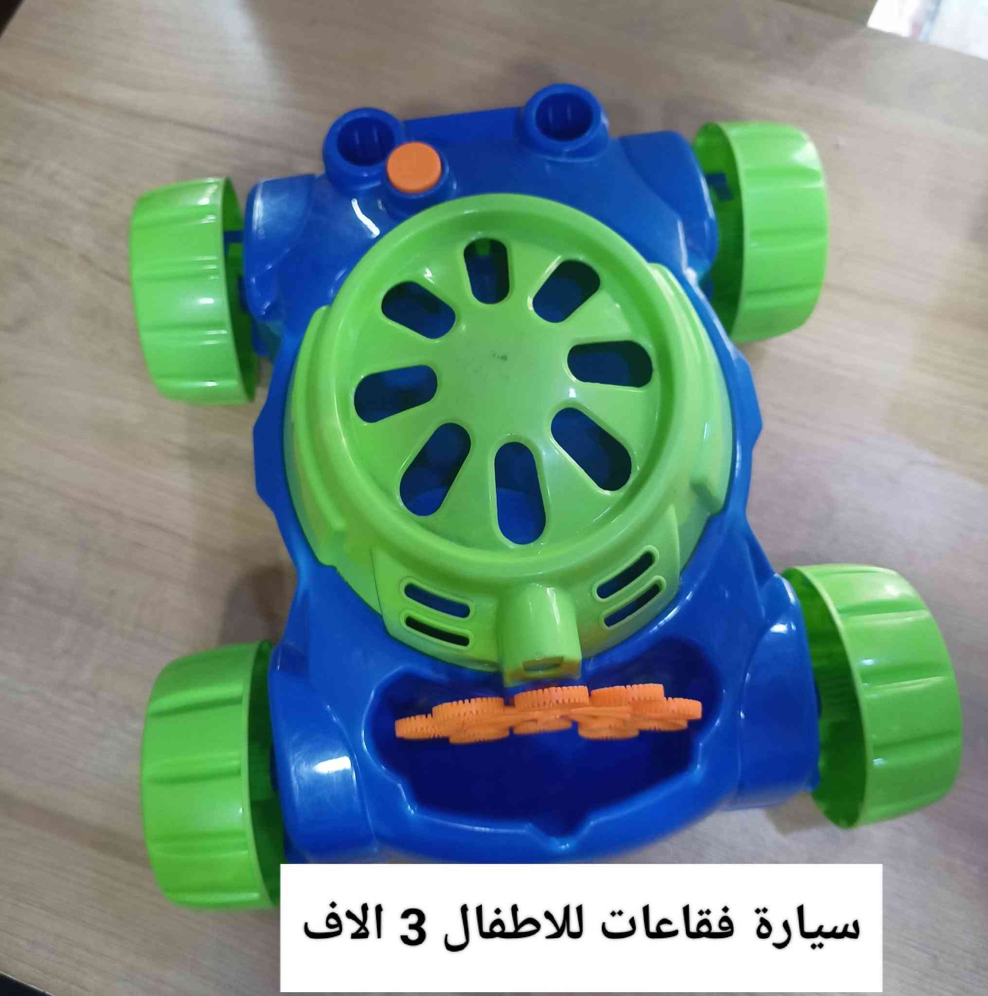 اسعار تصفية 
@أبرز المعجبين
العنوان موصل مزارع زيونة مقابل دائرة المرور 
توصيل داخل الموصل فقط 2000 دينار 
***********
***********
