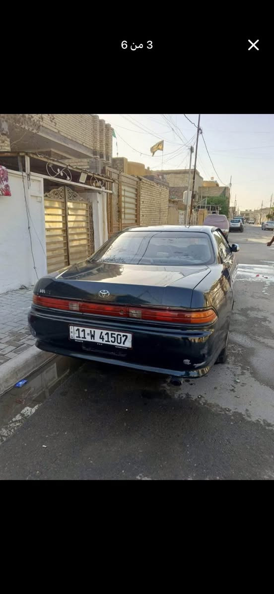 مارك نفخ • ١٩٩٥ • بغداد العبيدي