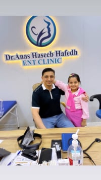 عيادة هيت • عيادة البغدادي • دوام ٣-٧ و٣-٨