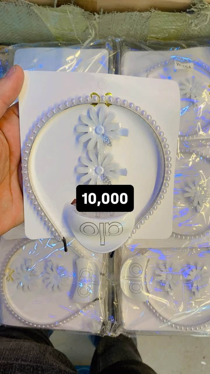 ✨ وصل الجديد ✨
أكسسوارات أنيقة مدرسية  🔥
جودة ممتازة وأسعار حلوة 💎
راسلونا للحجز والاستفس

📲 الخاص مفتوح… والكمية محدود
توصيل لكافة محافظات العراق
العنوان // بغداد - الوزيرية الصناعية - شارع معمل الثلج 
للتواصل واتساب الجملة
https://wa.me/9647765721178

***********
