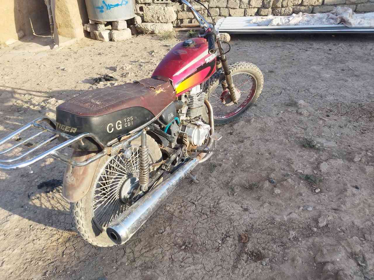 150 وي مجال ب 150 وبي مجال
