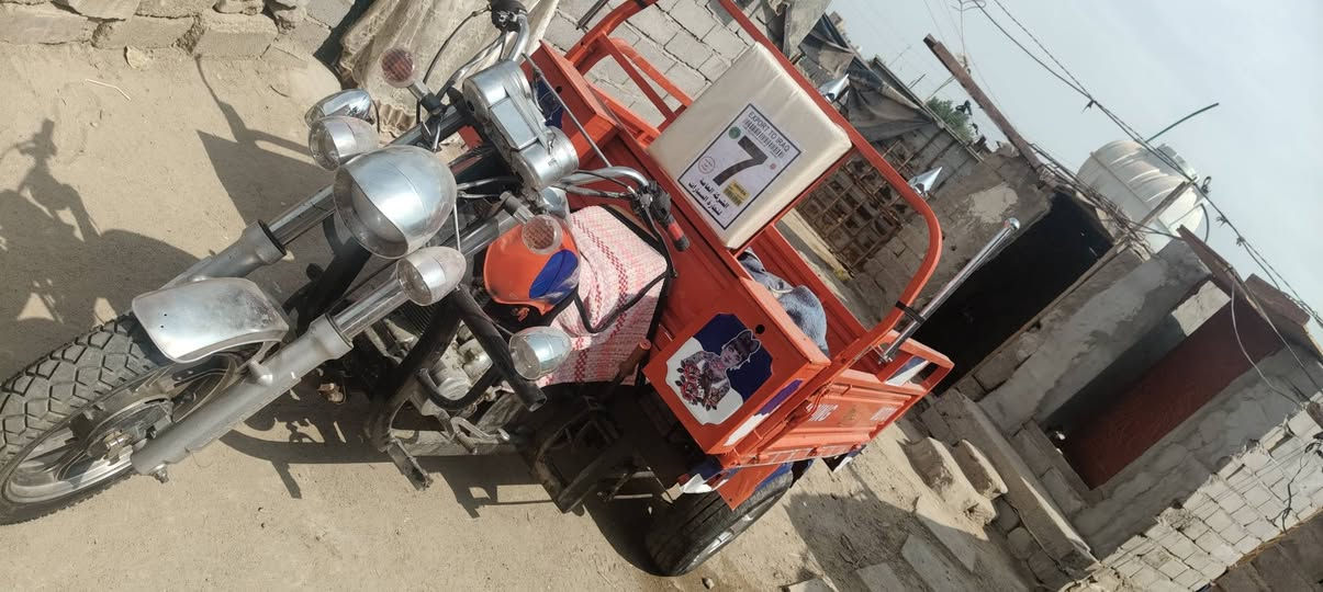 اسلامة عليكم ستوته جمره اللبيع وراق صولي العنوان ناصريه جبايش
سعر1650/      ***********
