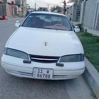 دايو برنس • ١٩٩٦ • بغداد الوردية