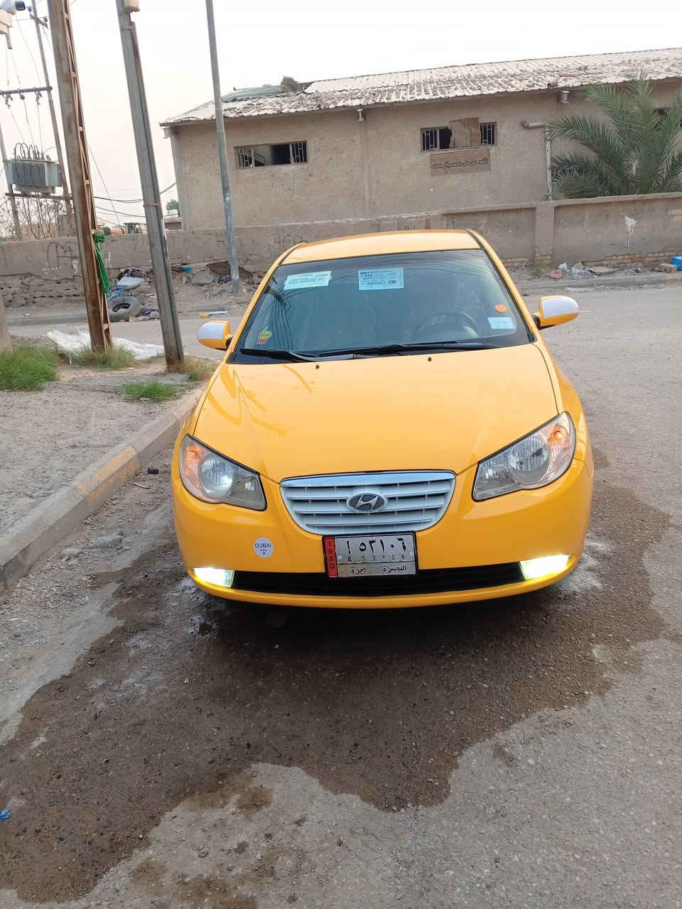 النترا ٢٠١٠ • وارد خليجي • ناصريه