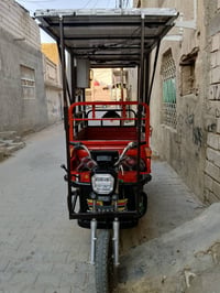 ستوته • شحن • طاقة شمسية