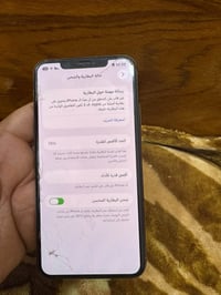 آيفون 11 برو ماكس • ٦٤ جيجا • الفلاش ماشتغل