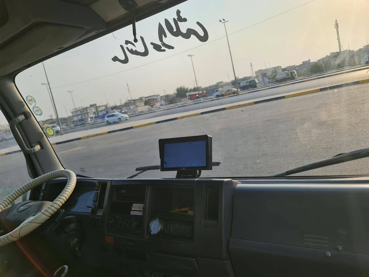 ازوزه • ٢٠٠٩ • رقم سليمانيه