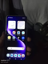 بوفا 7 الترا 5G • مبدل • نجف