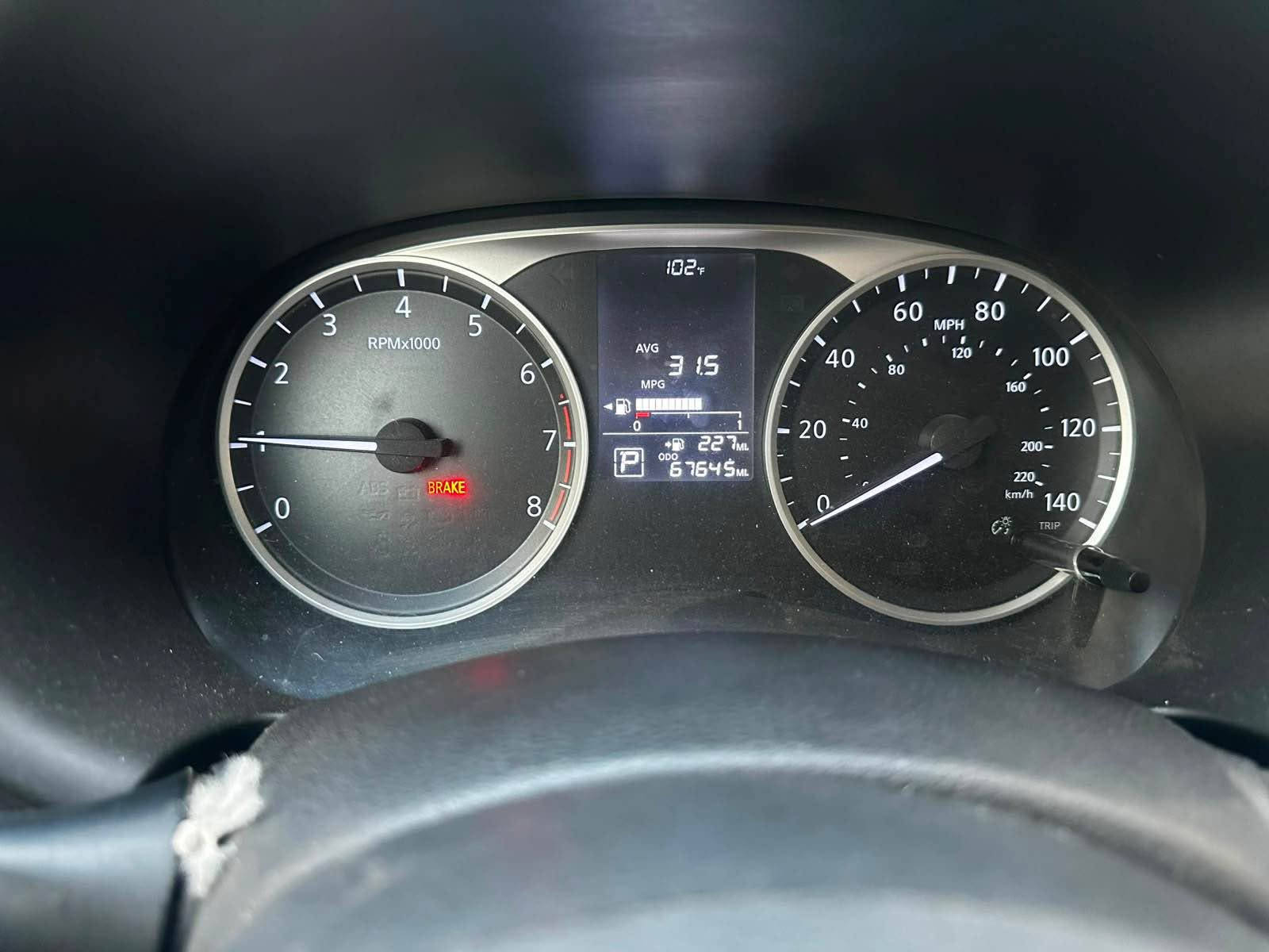 كيكس ٢٠٢٠ • اربيل • تحكم سرعه