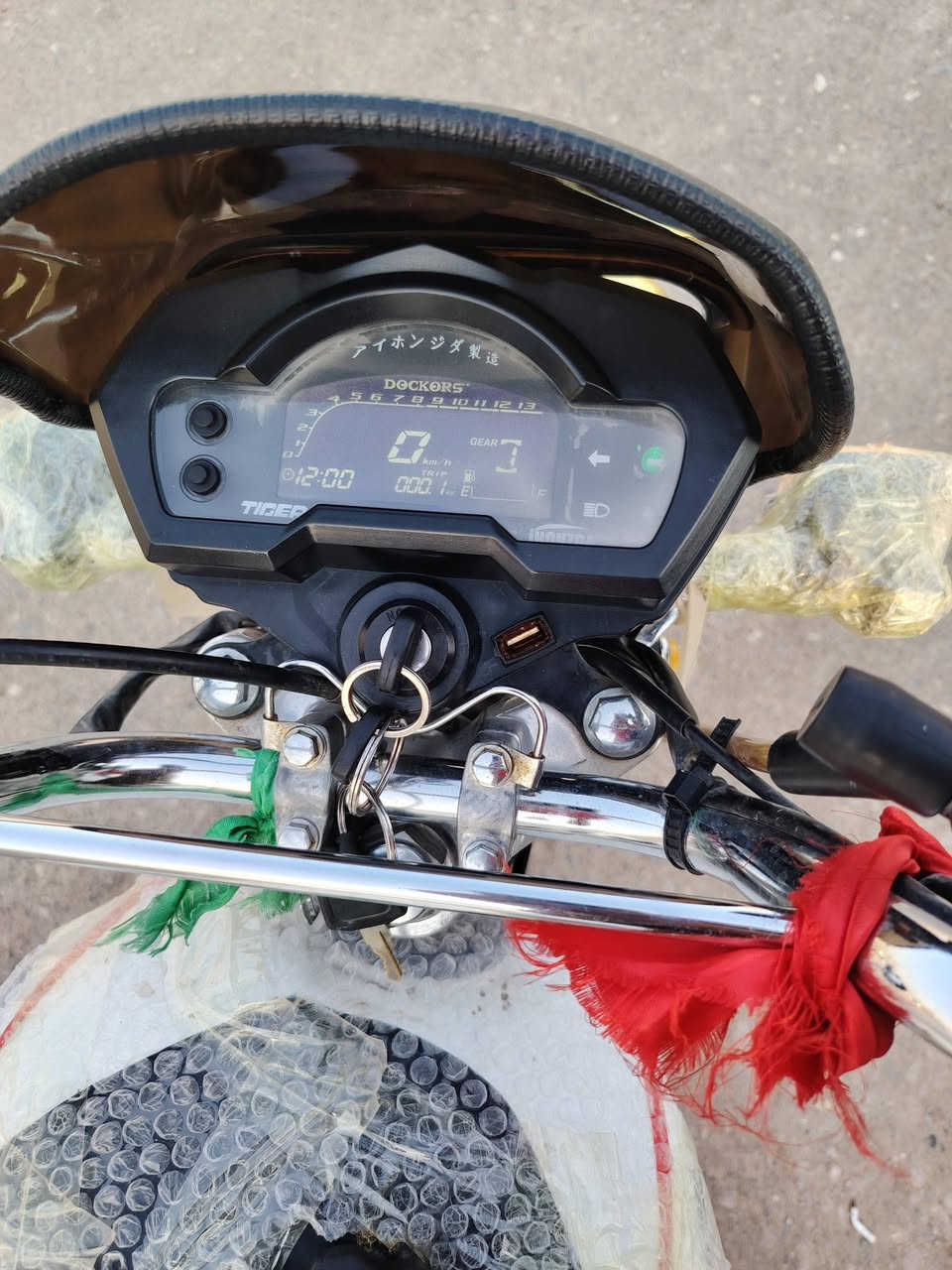 للبيع موديل 24 دراجه وضع اوراق كوت 5  شركه محرك كفاله للإستفسار ***********
