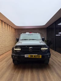 تانك 300 فول موصفات رقم سليمانيه كشن مساج  شركة و بدون صبغ  سعر 248$ ب...
