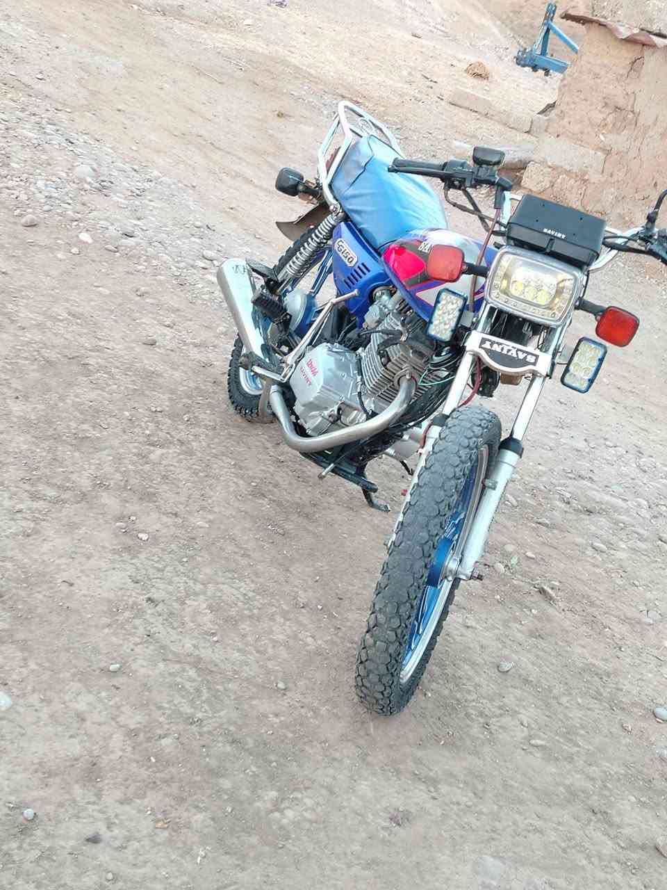 سافيني