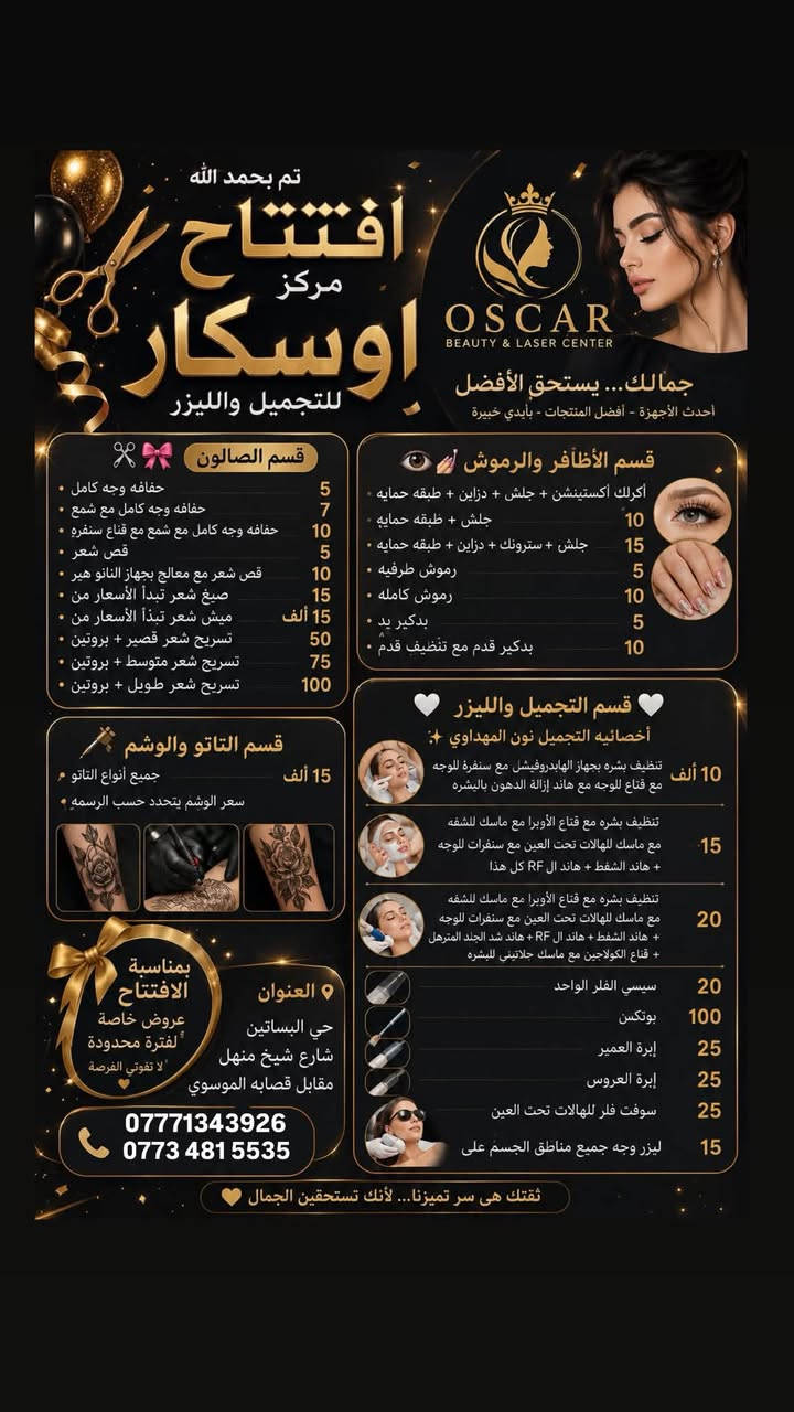 لا توجد تفاصيل
